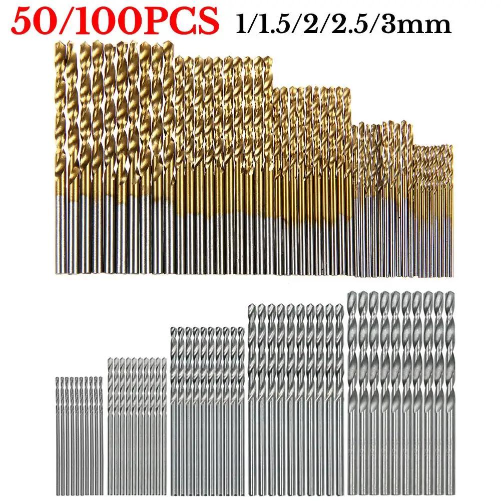 ƼŸ  帱 Ʈ, ݼ 帱 Ʈ,  , HSS  ƿ 帱 Ʈ Ʈ,  , 1.0-3.0mm, 50 PCs, 100PCs
